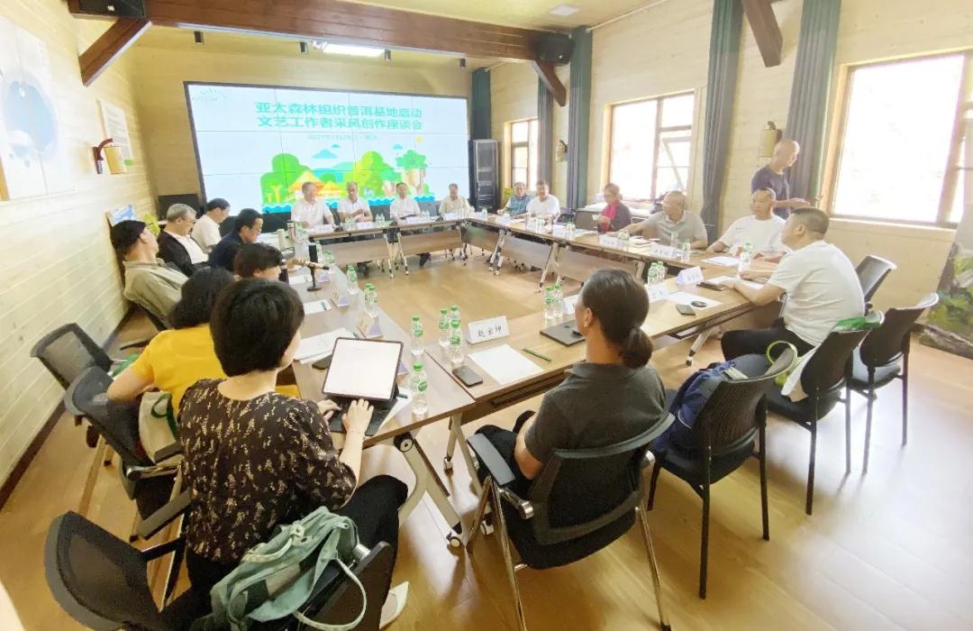 云南普洱基地萬掌山林場(chǎng)