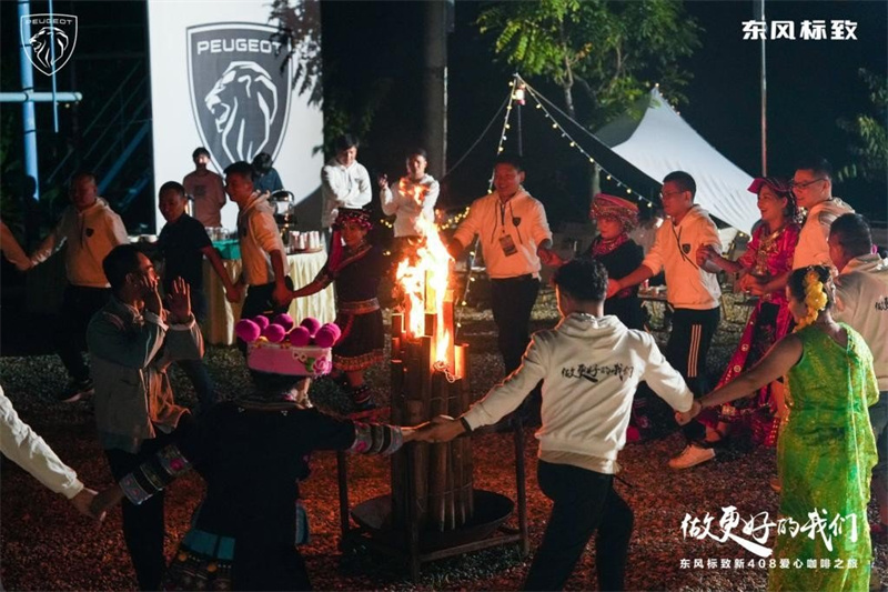 普洱試乘試駕會議咖啡之旅